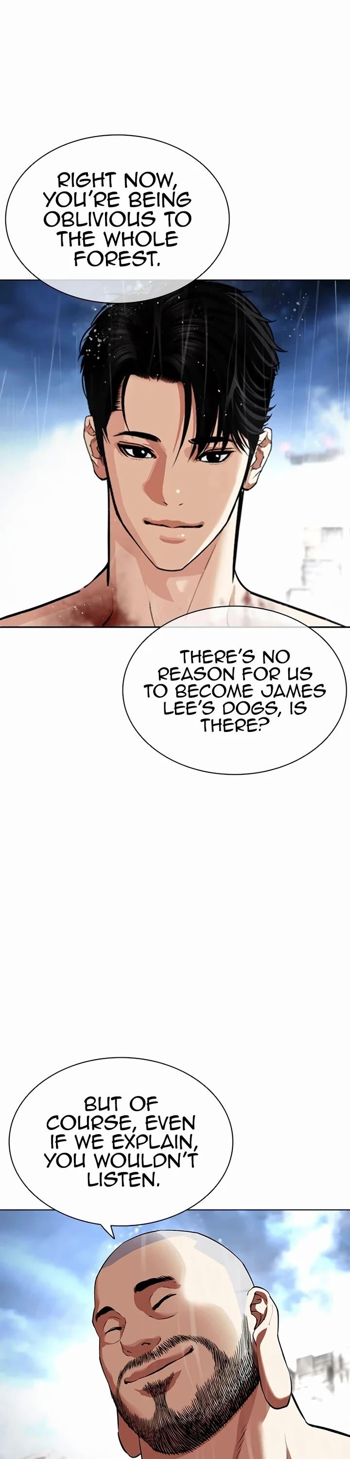 Lookism 543 6