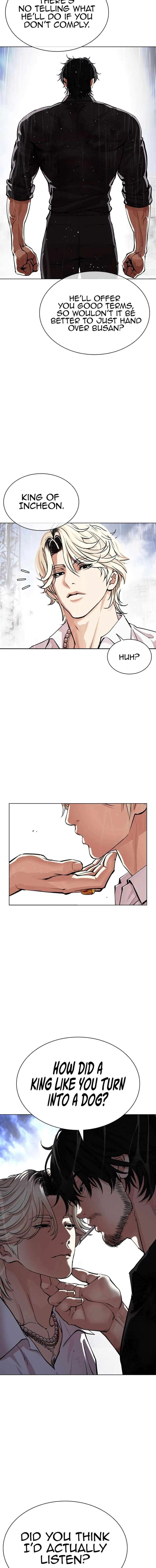 Lookism 545 21