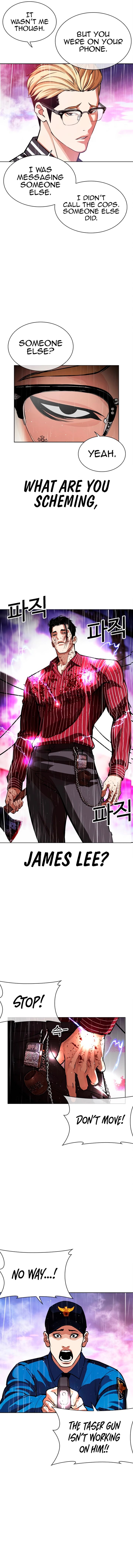 Lookism 554 11