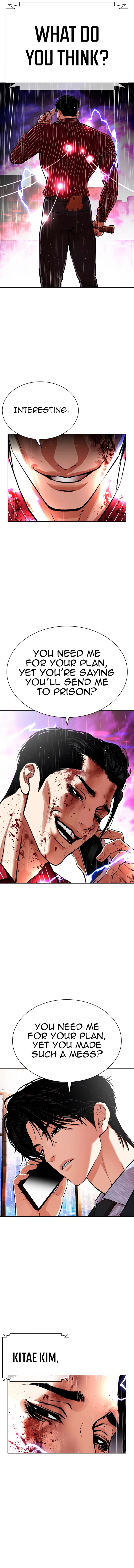 Lookism 554 13