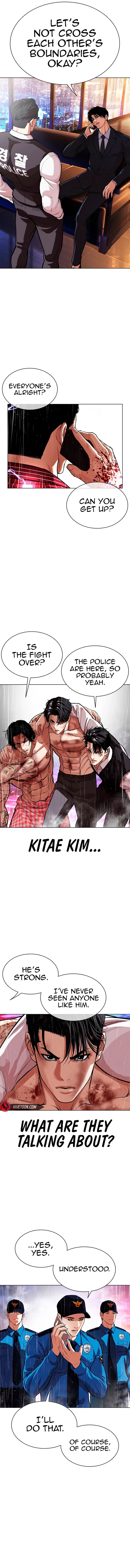Lookism 554 14