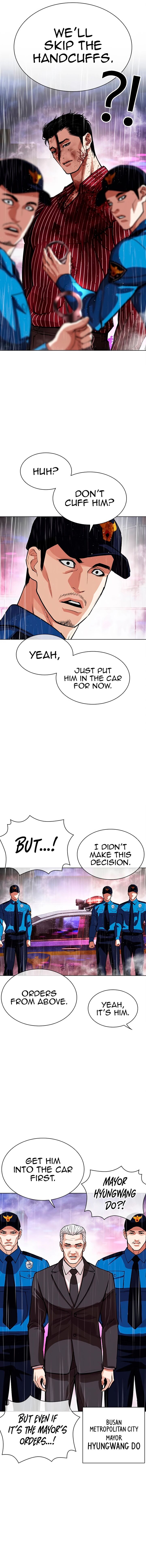 Lookism 554 15