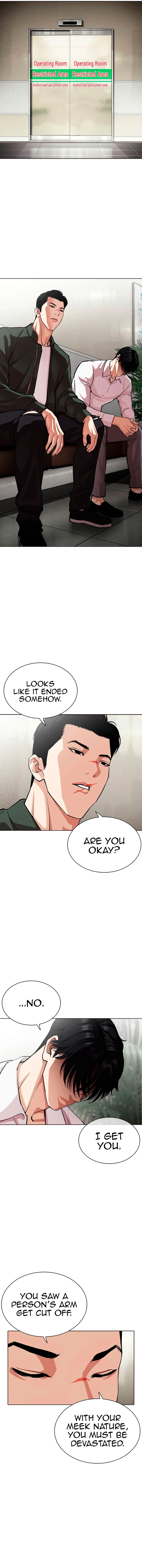 Lookism 554 17