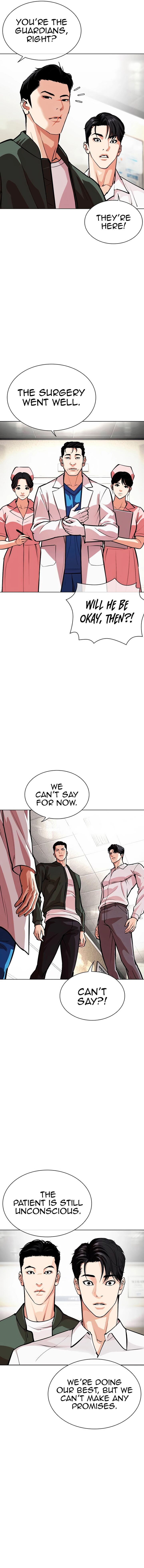 Lookism 554 19