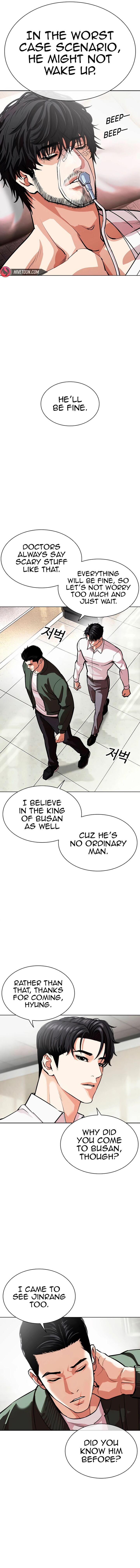 Lookism 554 20