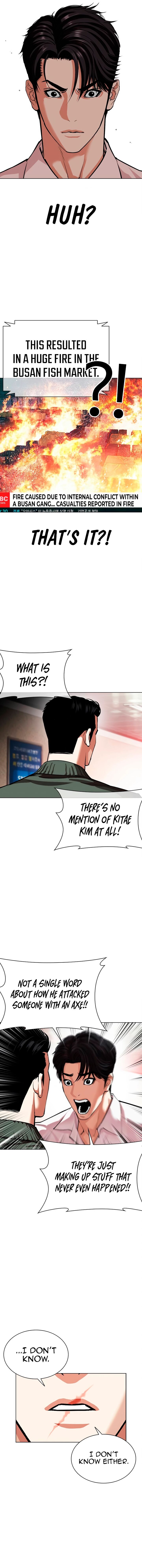 Lookism 554 22
