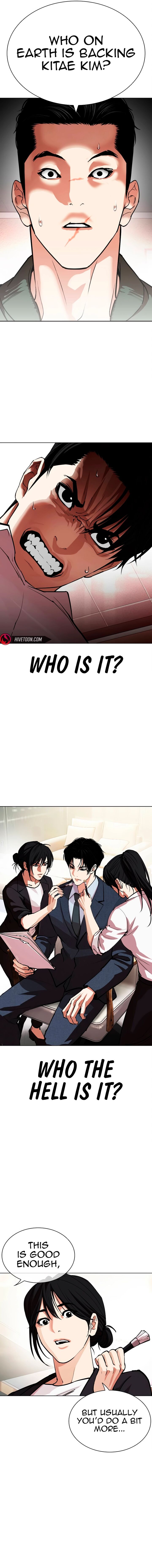 Lookism 554 23