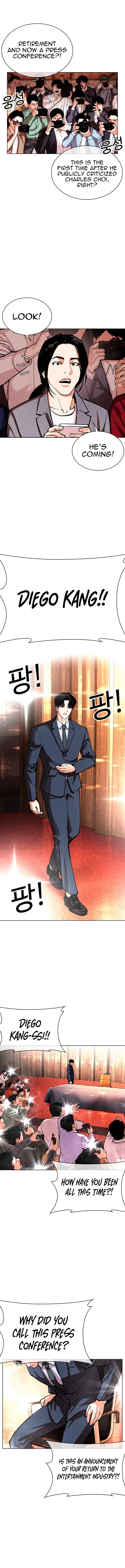 Lookism 554 26
