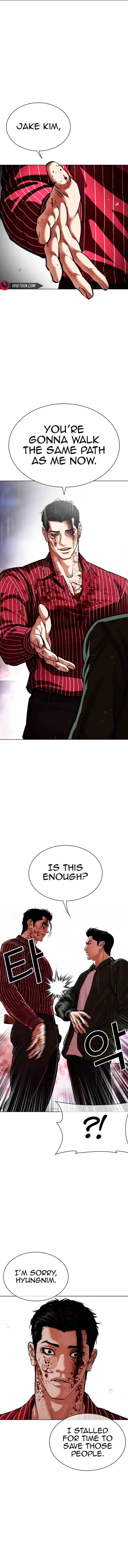 Lookism 554 5