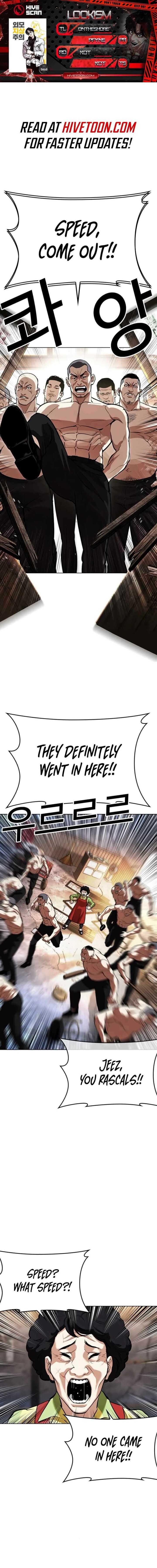 Lookism 562 1