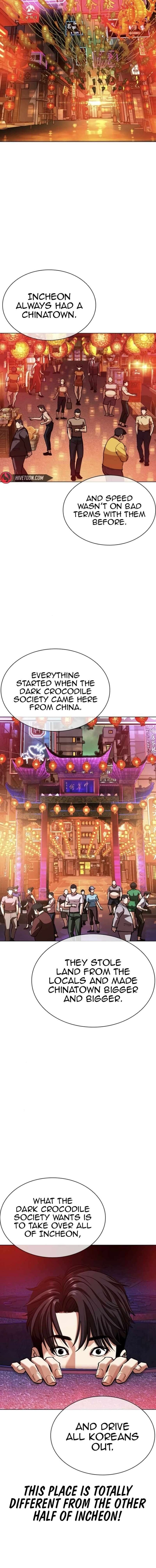 Lookism 562 12