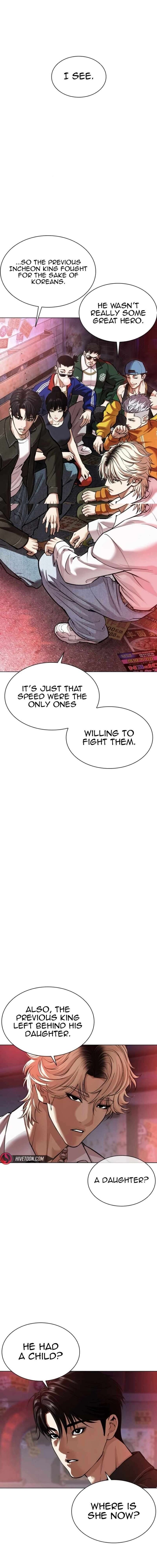 Lookism 562 13