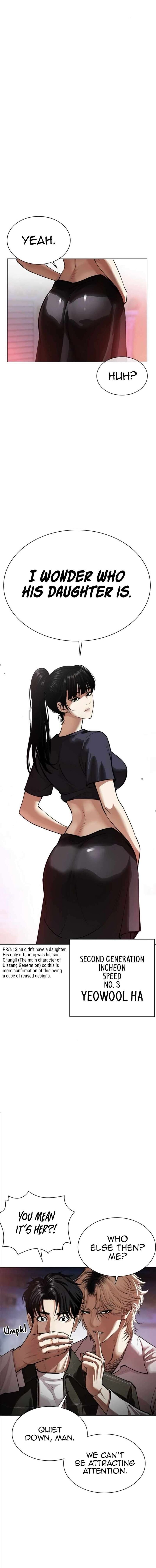 Lookism 562 14