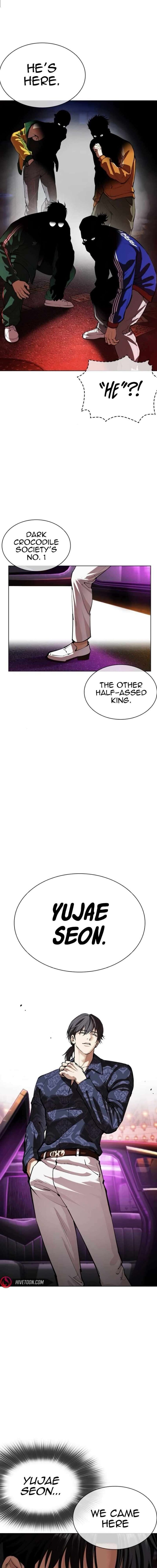 Lookism 562 15