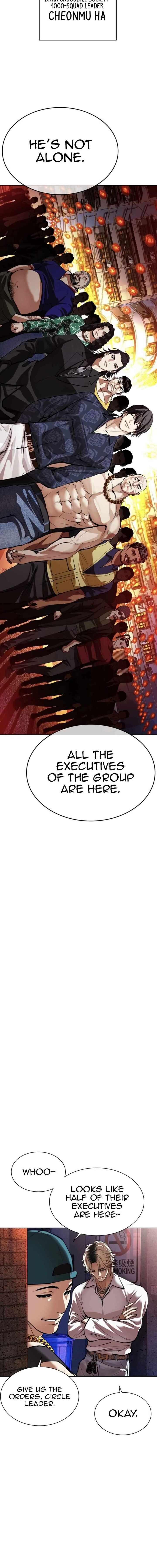 Lookism 562 18