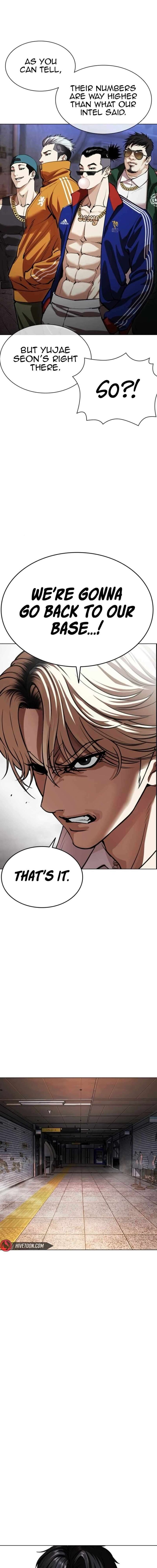 Lookism 562 19