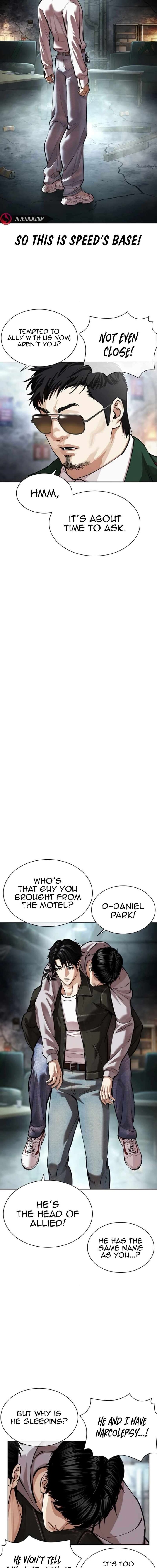 Lookism 562 21