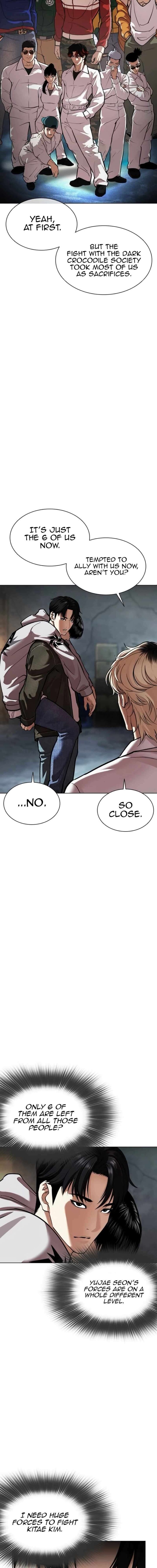 Lookism 562 23
