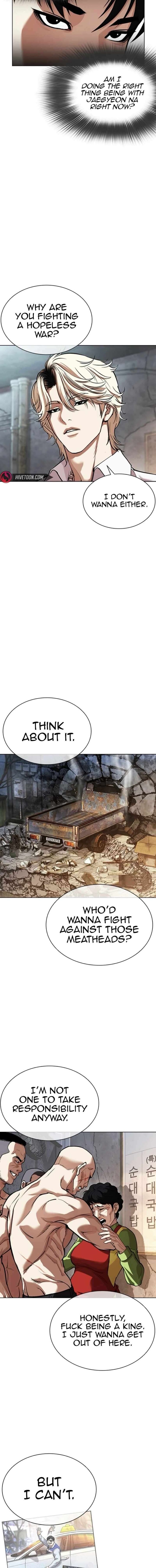 Lookism 562 24