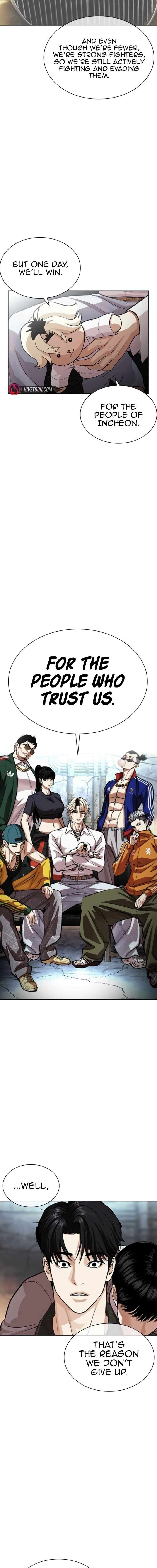 Lookism 562 26