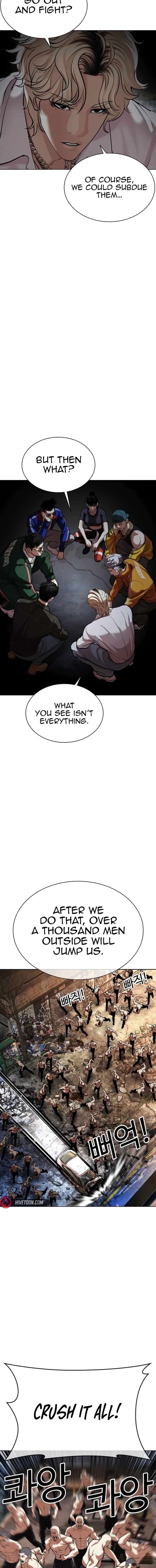 Lookism 562 3