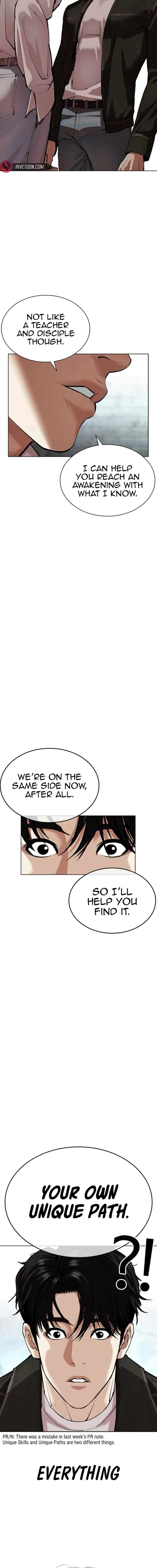 Lookism 562 31