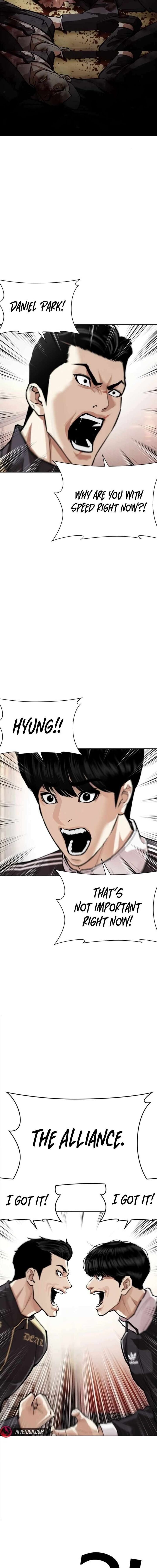Lookism 562 34