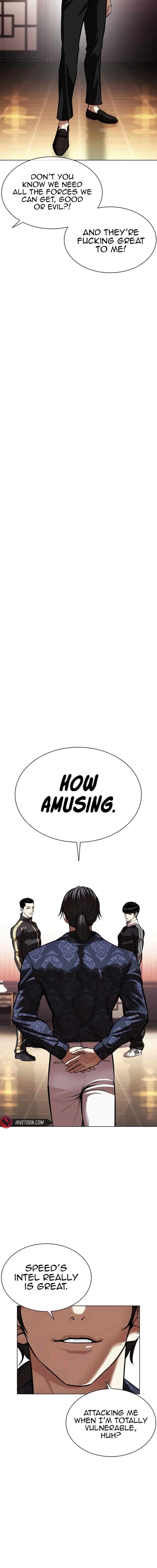 Lookism 562 36
