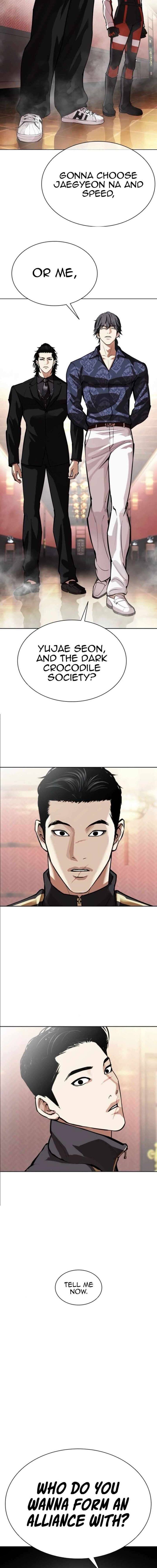 Lookism 562 38
