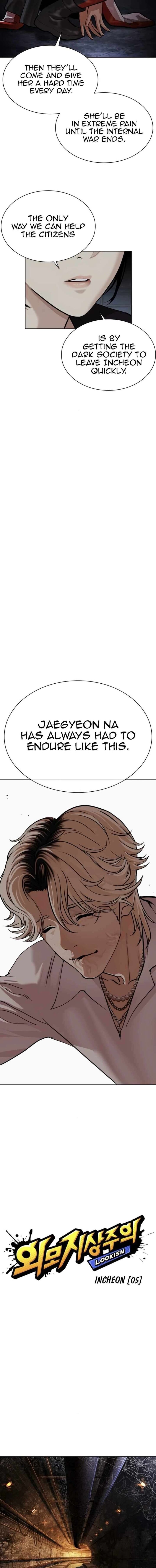 Lookism 562 5