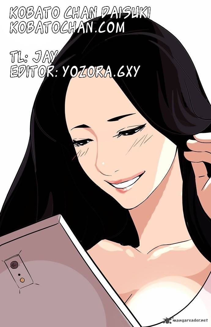 Lookism 82 36