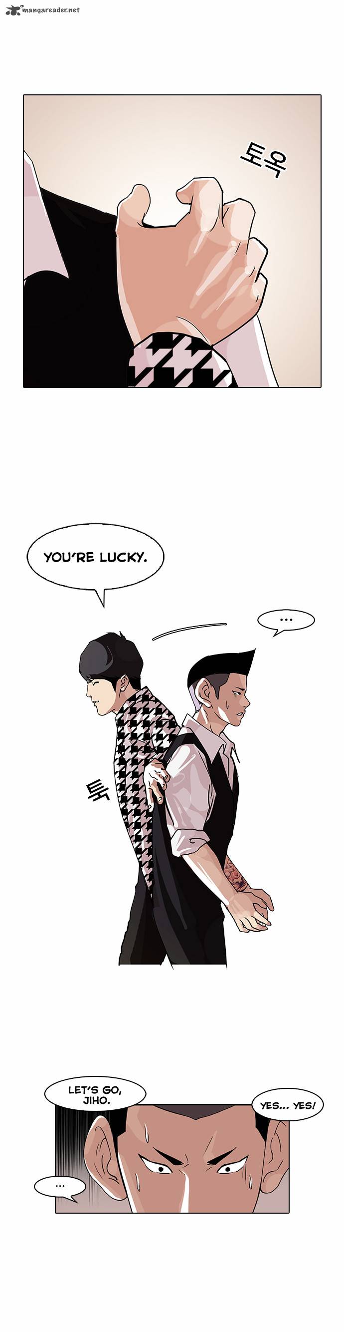 Lookism 83 19