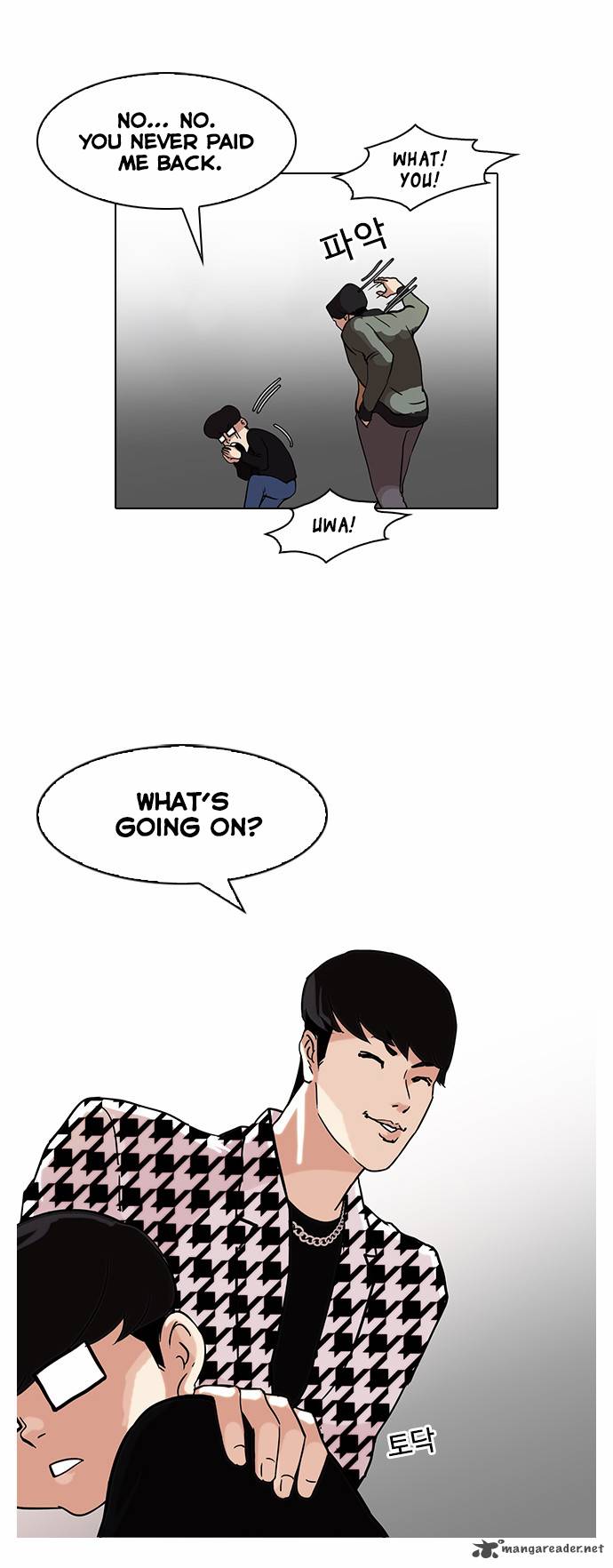 Lookism 83 27