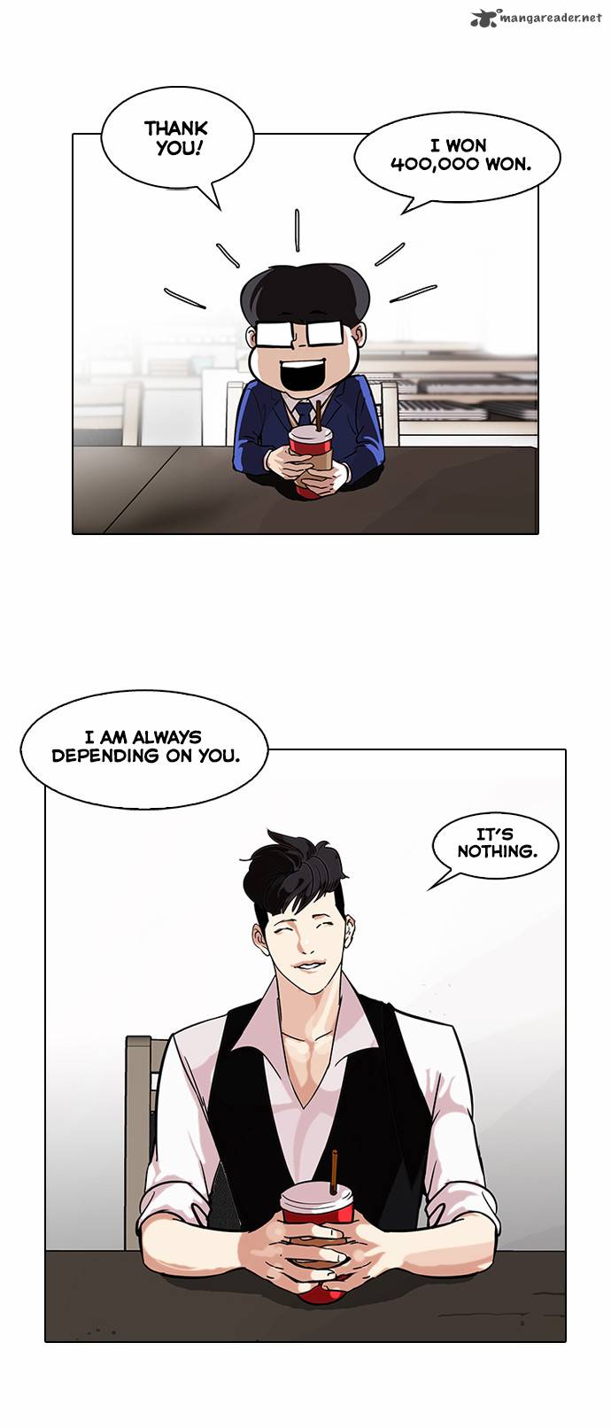 Lookism 83 5