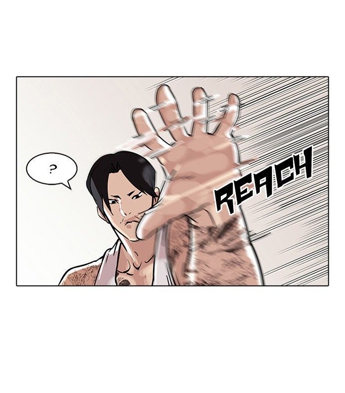 Lookism 93 19