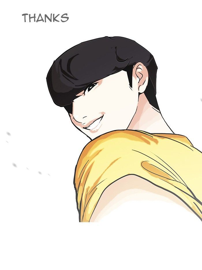 Lookism 93 58