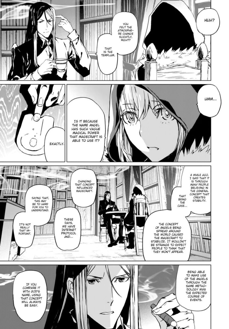 Lord El Melloi II Sei No Jikenbo 1 44