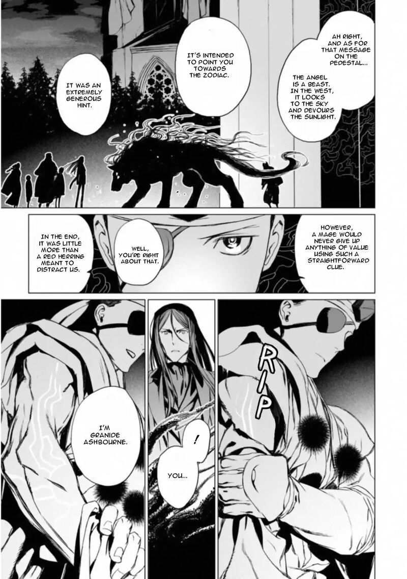 Lord El Melloi II Sei No Jikenbo 11 15