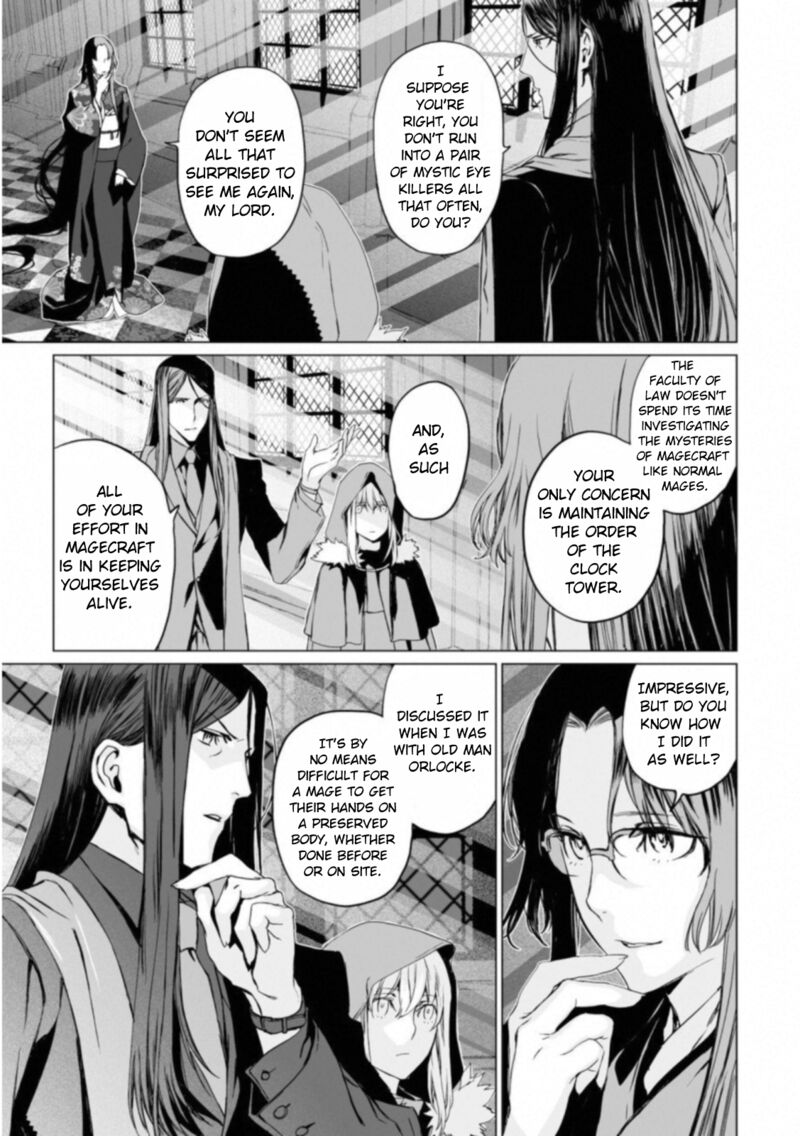 Lord El Melloi II Sei No Jikenbo 14 13