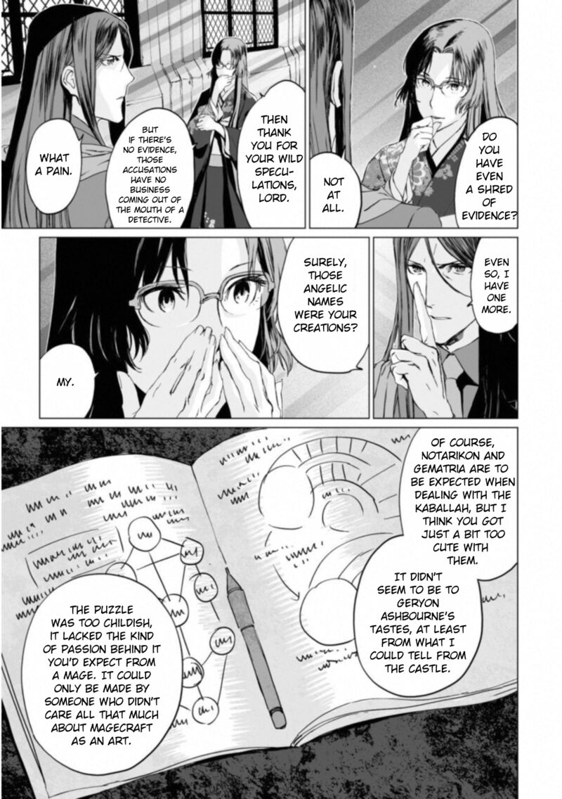 Lord El Melloi II Sei No Jikenbo 14 17