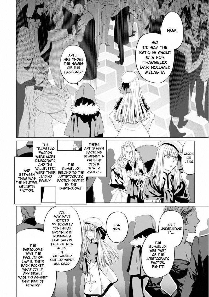 Lord El Melloi II Sei No Jikenbo 16 22