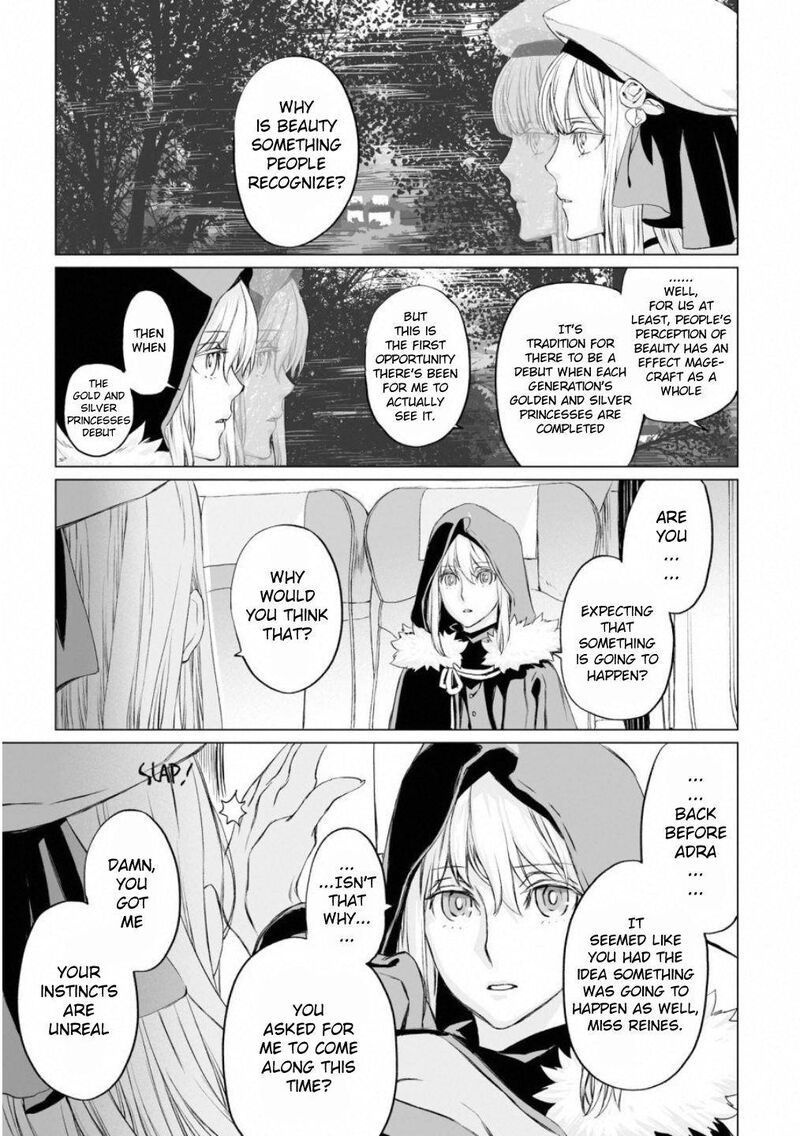 Lord El Melloi II Sei No Jikenbo 16 7