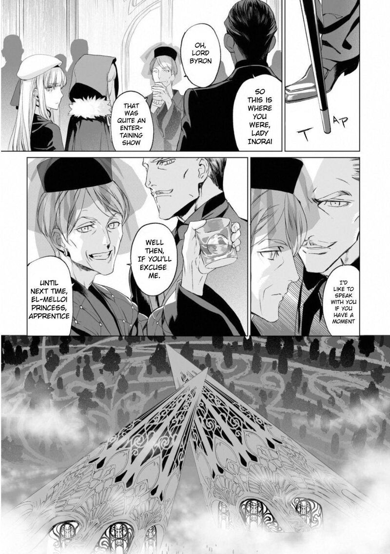 Lord El Melloi II Sei No Jikenbo 17 17