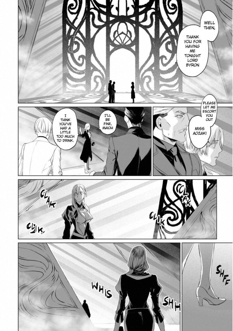 Lord El Melloi II Sei No Jikenbo 17 18