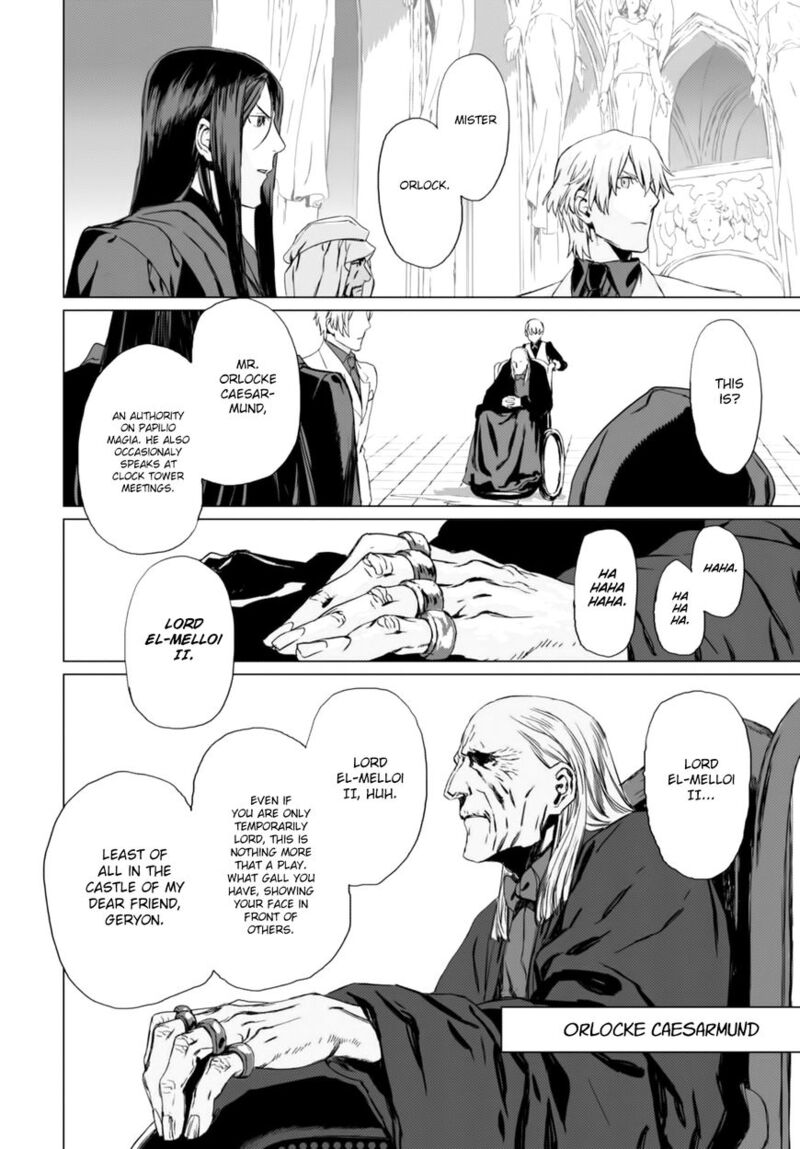 Lord El Melloi II Sei No Jikenbo 2 27