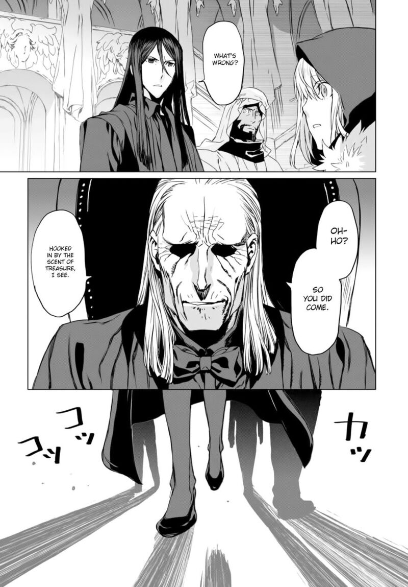 Lord El Melloi II Sei No Jikenbo 2 38