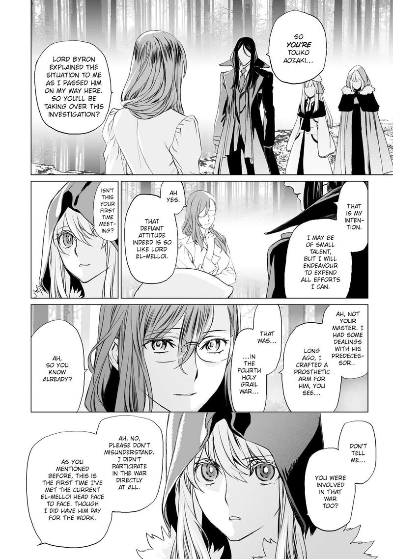 Lord El Melloi II Sei No Jikenbo 22 13