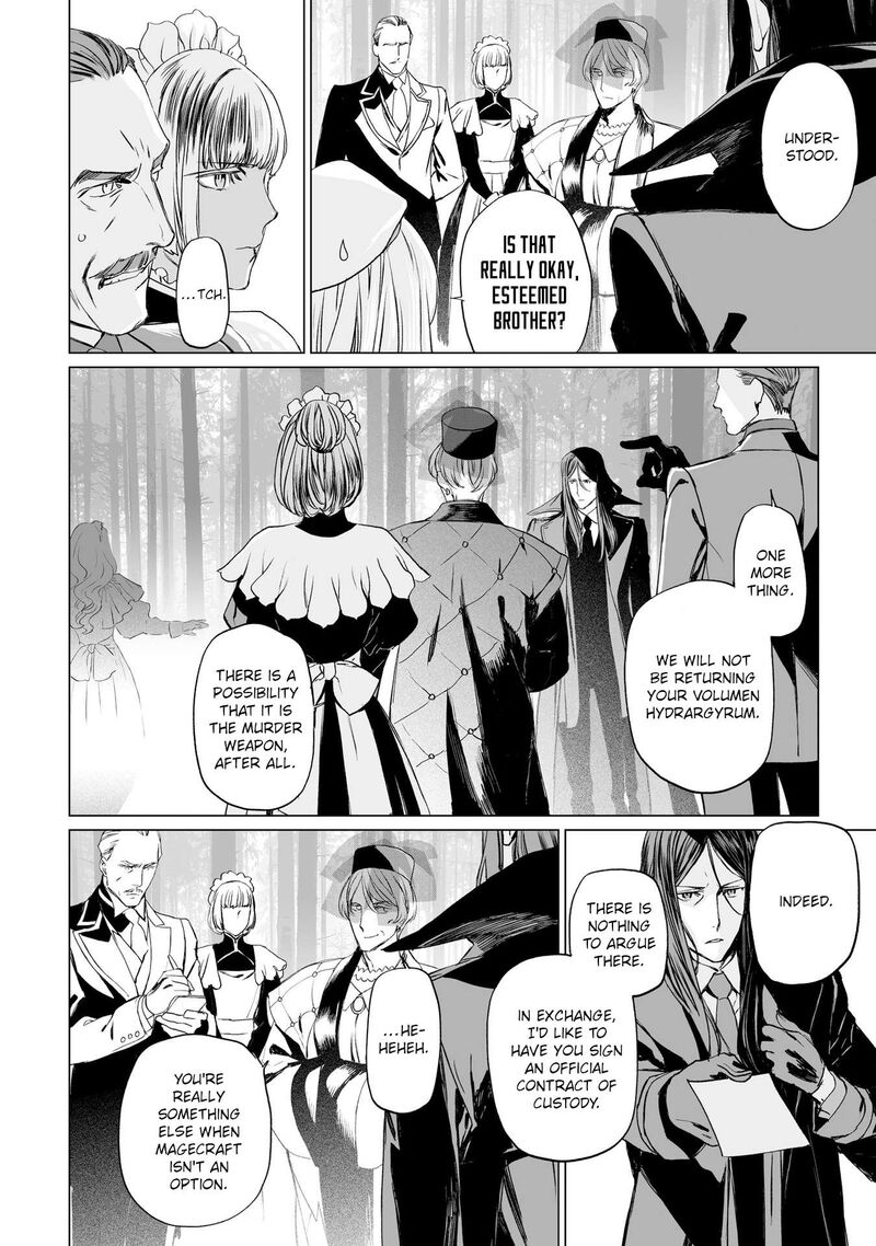 Lord El Melloi II Sei No Jikenbo 22 9