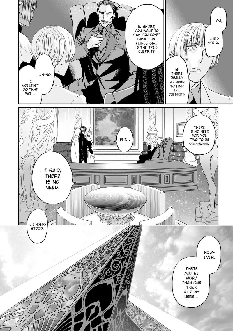 Lord El Melloi II Sei No Jikenbo 23 4