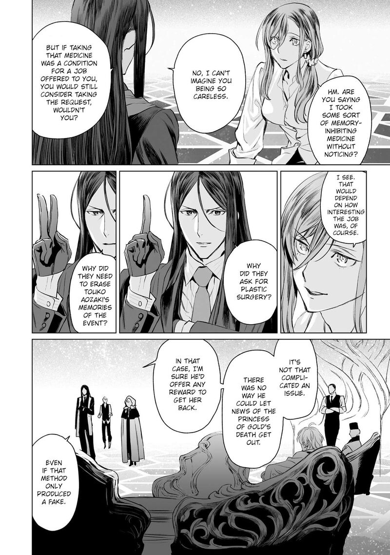 Lord El Melloi II Sei No Jikenbo 30 10